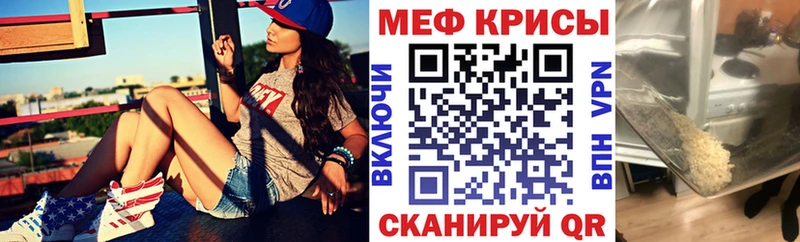 Где купить Апатиты МАРИХУАНА  АМФ  Codein  COCAIN  Меф мяу мяу 