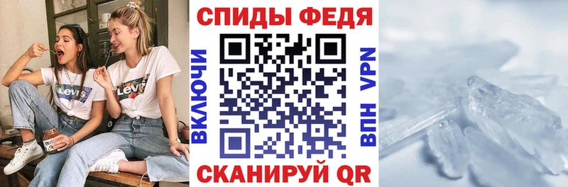 даркнет сайт  Апатиты  кракен как войти  Амфетамин 97% 
