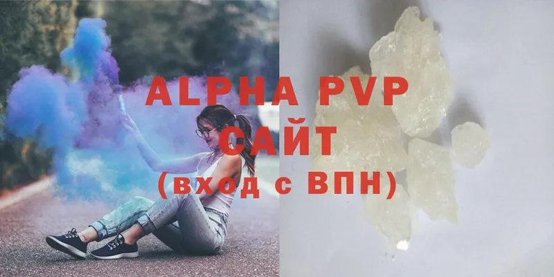 omg как войти  Апатиты  A-PVP СК КРИС 