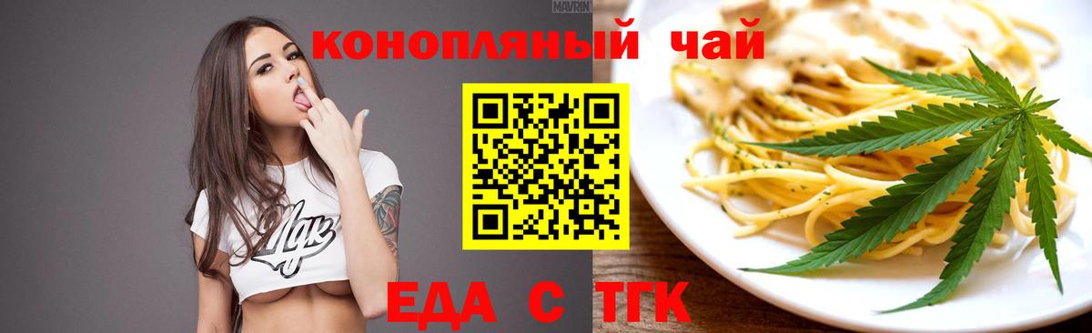 Псилоцибиновые грибы Апатиты