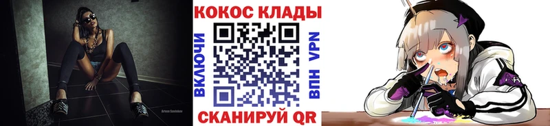 Кокаин Боливия Апатиты