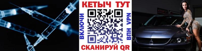 КЕТАМИН VHQ  Апатиты 