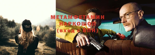прущая мука Пестово