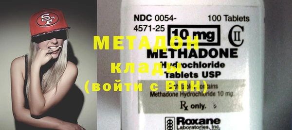 марки lsd Переславль-Залесский