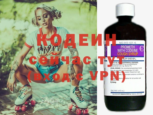 прущая мука Пестово