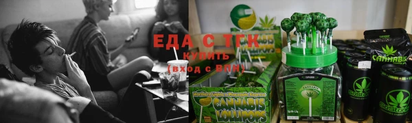 марки lsd Переславль-Залесский