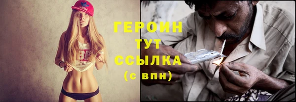 прущая мука Пестово