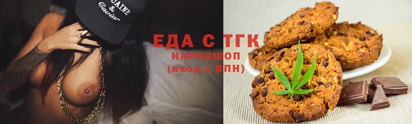 марки lsd Переславль-Залесский