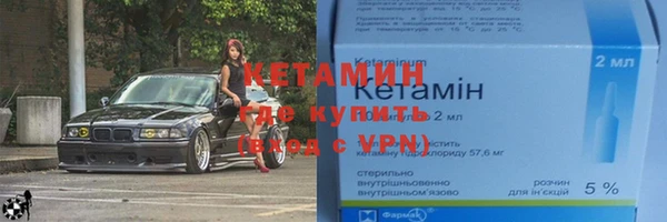 марки lsd Переславль-Залесский