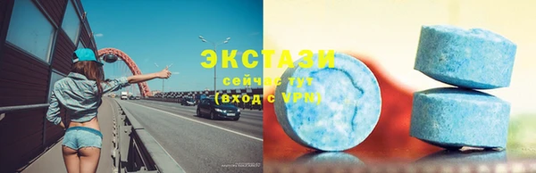 ПСИЛОЦИБИНОВЫЕ ГРИБЫ Пересвет