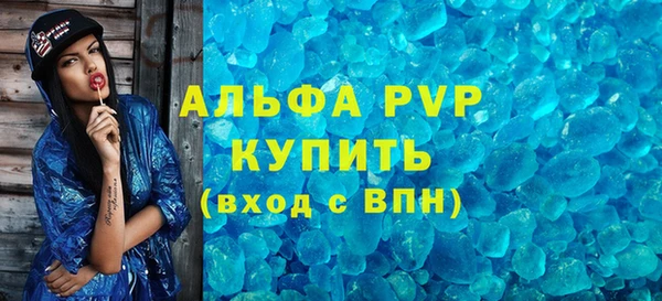 марки lsd Переславль-Залесский