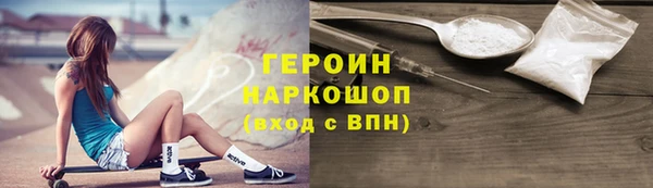 прущая мука Пестово