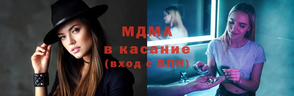 ПСИЛОЦИБИНОВЫЕ ГРИБЫ Пересвет