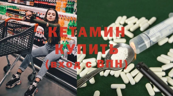 ПСИЛОЦИБИНОВЫЕ ГРИБЫ Пересвет