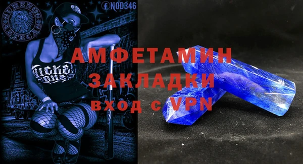 марки lsd Переславль-Залесский