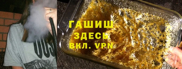 марки lsd Переславль-Залесский