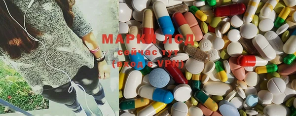 прущая мука Пестово