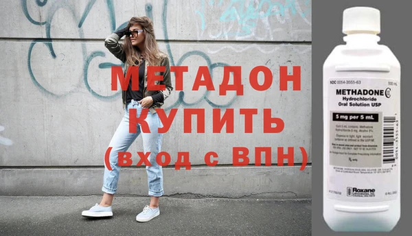 прущая мука Пестово