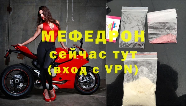 марки lsd Переславль-Залесский