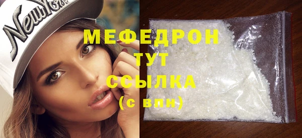 ПСИЛОЦИБИНОВЫЕ ГРИБЫ Пересвет