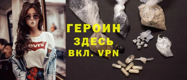 прущая мука Пестово