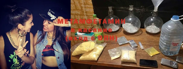 марки lsd Переславль-Залесский