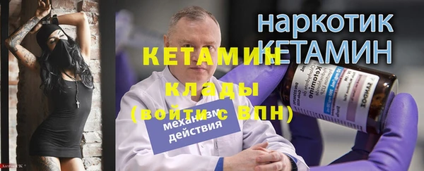 прущие крисы Артём