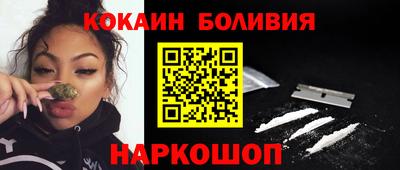 альфа пвп VHQ Азнакаево