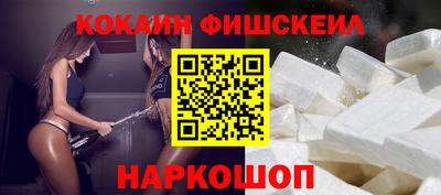 гашиш Азнакаево