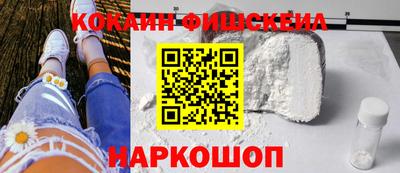 гашиш Азнакаево