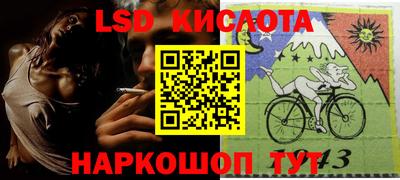 гашиш Азнакаево