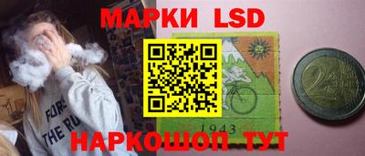 гашиш Азнакаево