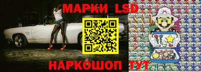 гашиш Азнакаево