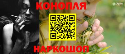 эйфоретик Абакан