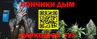 эйфоретик Абакан