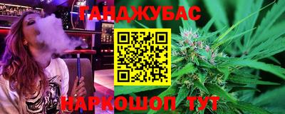 альфа пвп VHQ Азнакаево