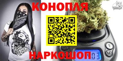 кокс Абинск