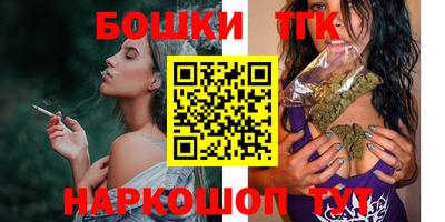 кокс Абинск