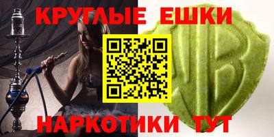 кокс Абинск