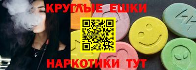 кокс Абинск