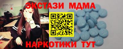 гашиш Азнакаево