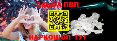 гашиш Азнакаево