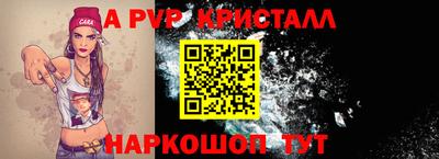 гашиш Азнакаево