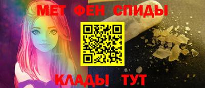 гашиш Азнакаево