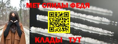 альфа пвп VHQ Азнакаево