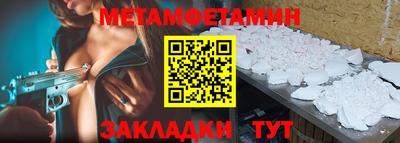 альфа пвп VHQ Азнакаево