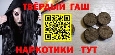 альфа пвп VHQ Азнакаево