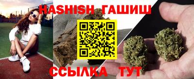 альфа пвп VHQ Азнакаево