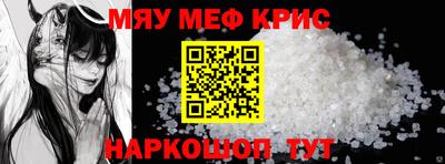 гашиш Азнакаево