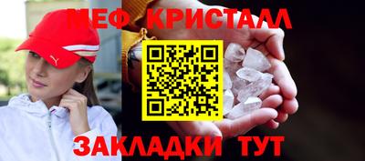 гашиш Азнакаево